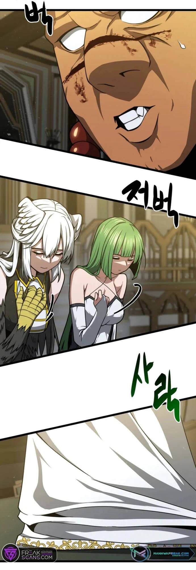 Kiếm Ma Chết Tiệt chapter 28 - Trang 17