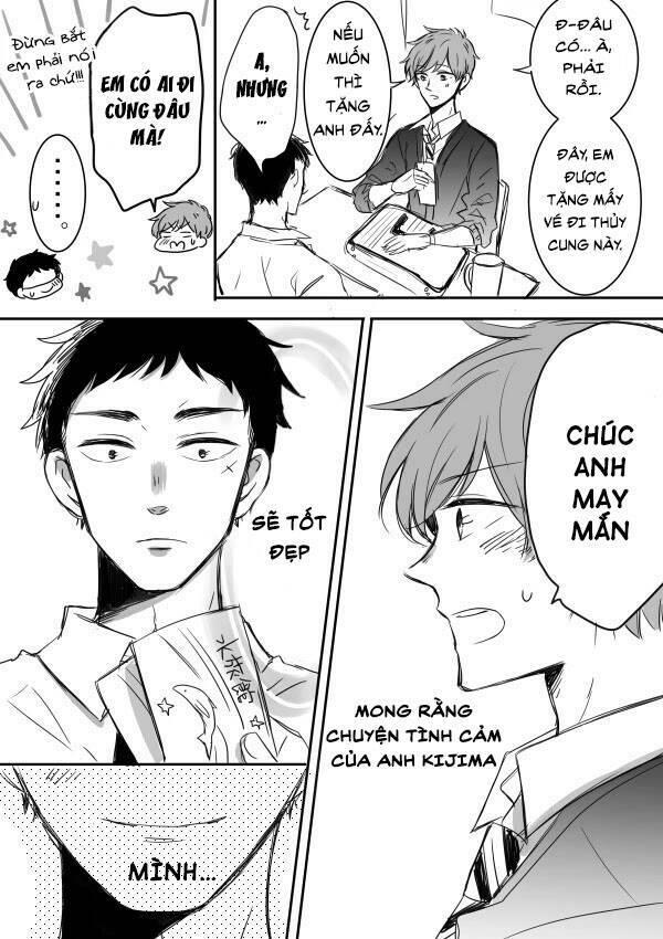 Kijima-san to Yamada-san chapter 5 - Trang 25