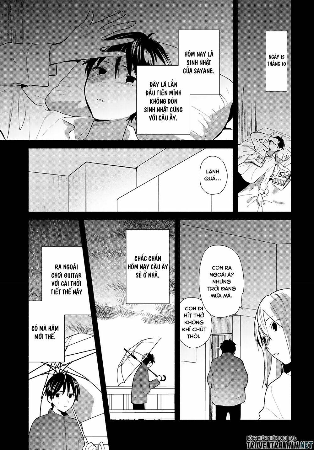 Kimi no Wasurekata wo Oshiete chapter 12 - Trang 12