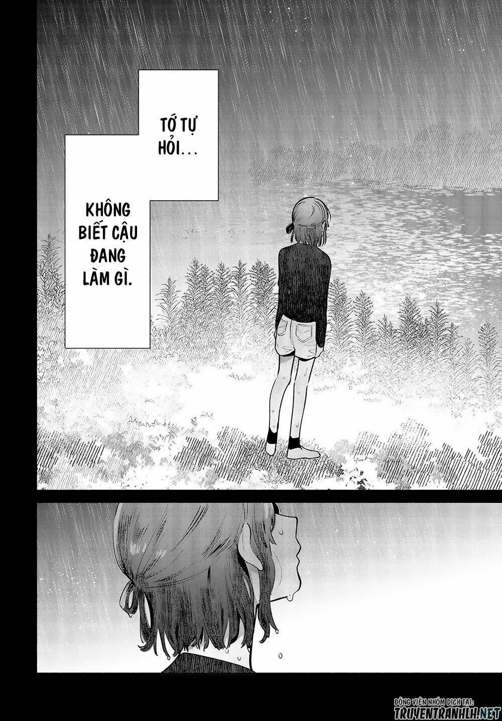 Kimi no Wasurekata wo Oshiete chapter 12 - Trang 13