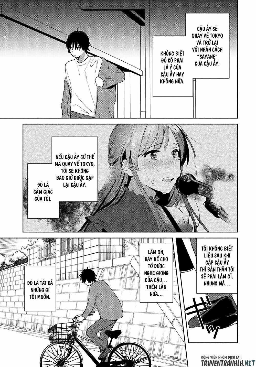 Kimi no Wasurekata wo Oshiete chapter 12 - Trang 18