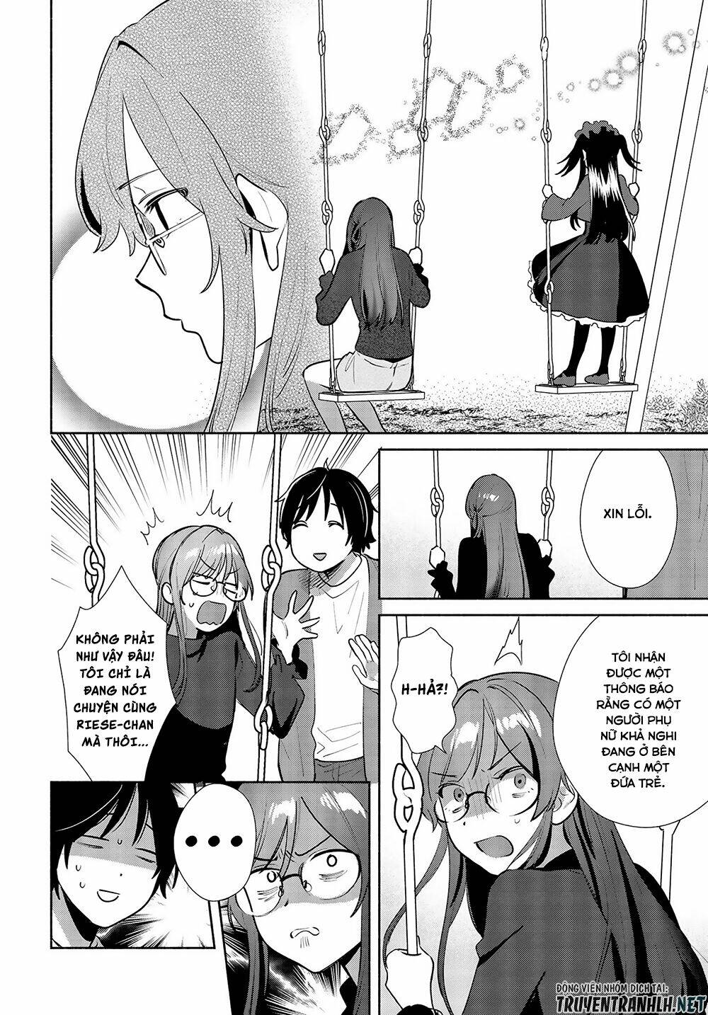 Kimi no Wasurekata wo Oshiete chapter 12 - Trang 21