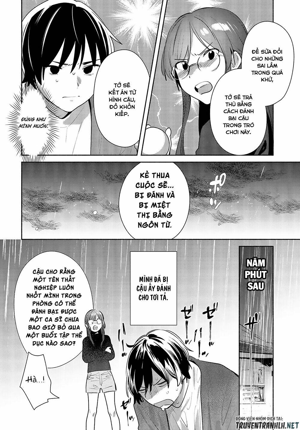 Kimi no Wasurekata wo Oshiete chapter 12 - Trang 25