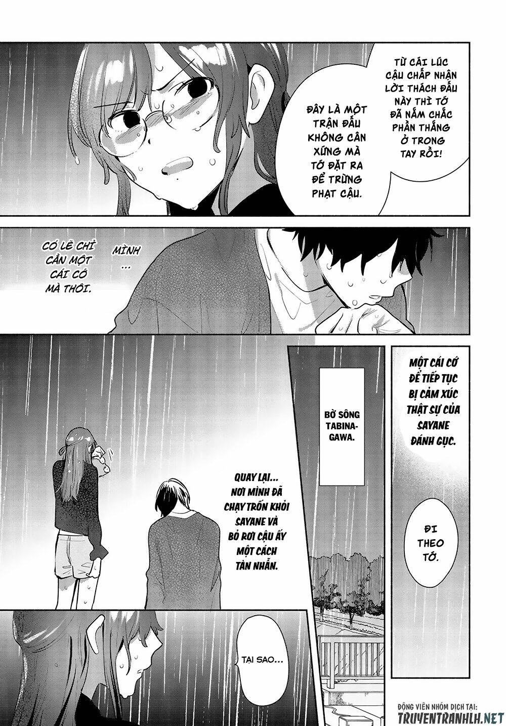 Kimi no Wasurekata wo Oshiete chapter 12 - Trang 26