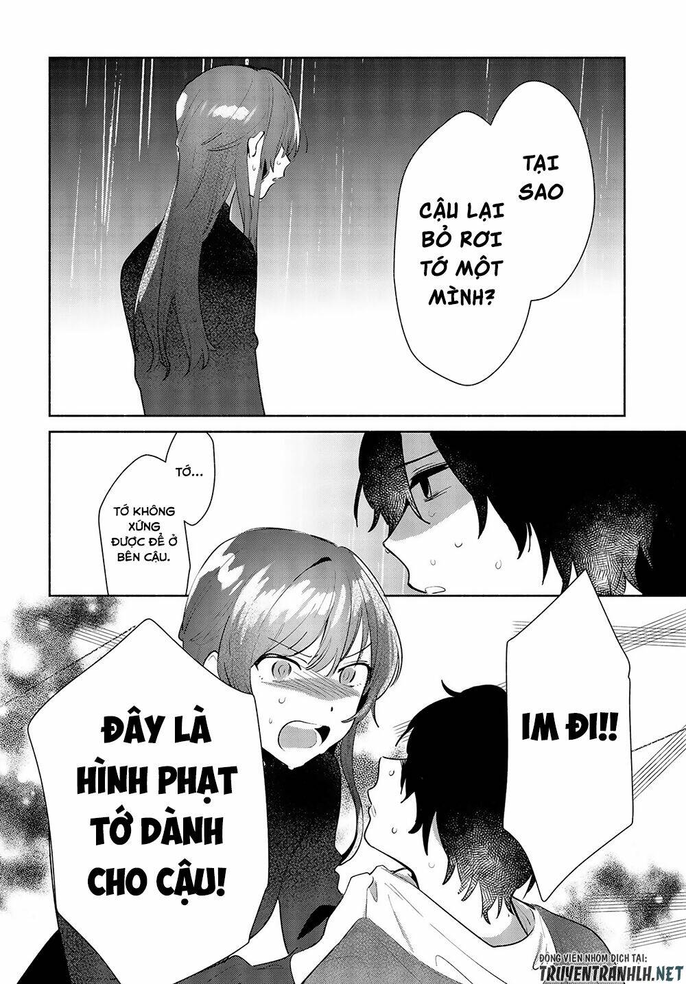 Kimi no Wasurekata wo Oshiete chapter 12 - Trang 27