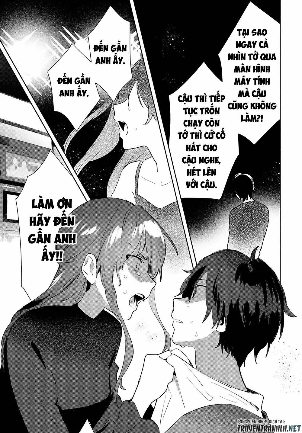 Kimi no Wasurekata wo Oshiete chapter 12 - Trang 30