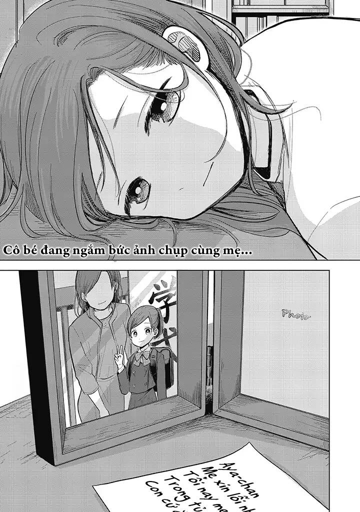 Koibumi to 13-sai no Joyuu chapter 4 - Trang 2