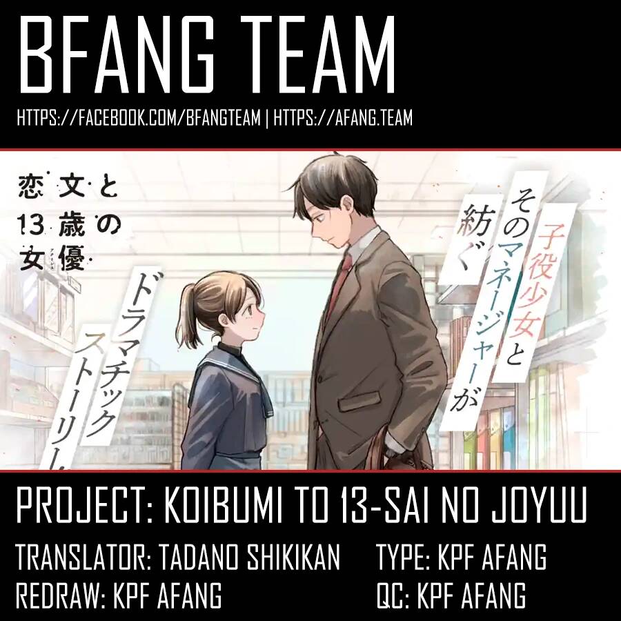 Koibumi to 13-sai no Joyuu chapter 4 - Trang 37