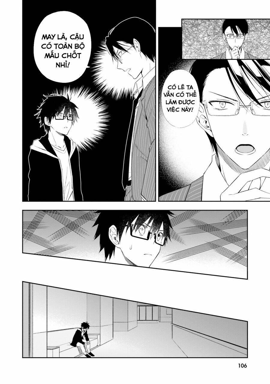 Kono Sekai wa Tsuite iru chapter 15.5 - Trang 1