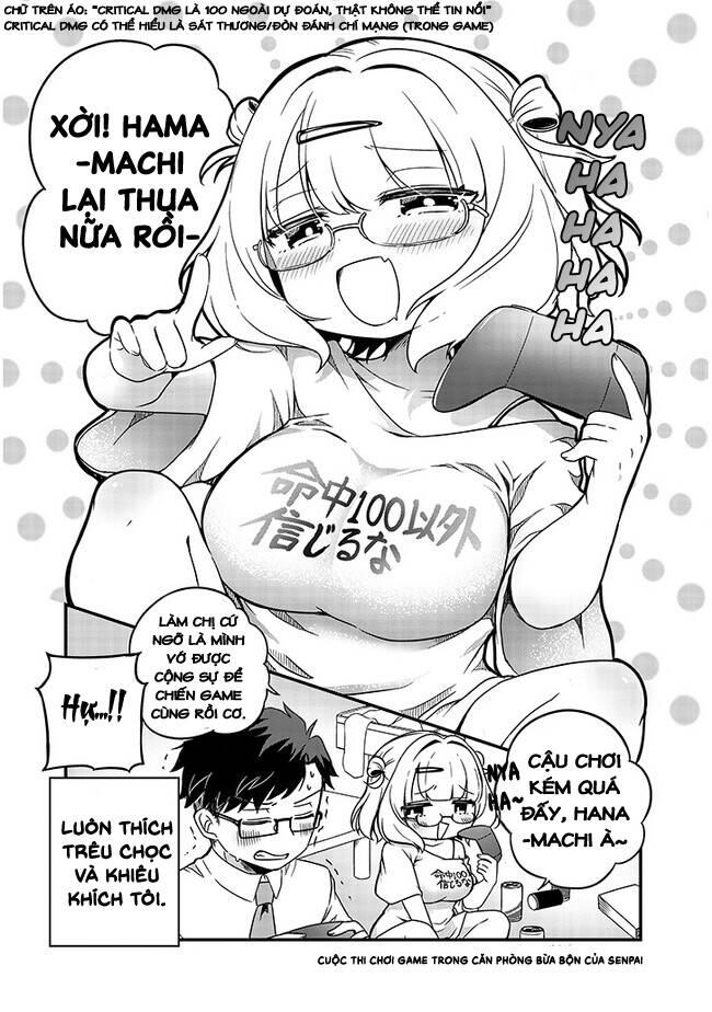 Kurumida-senpai no Guttara Kawaii Himitsu chapter 2 - Trang 3