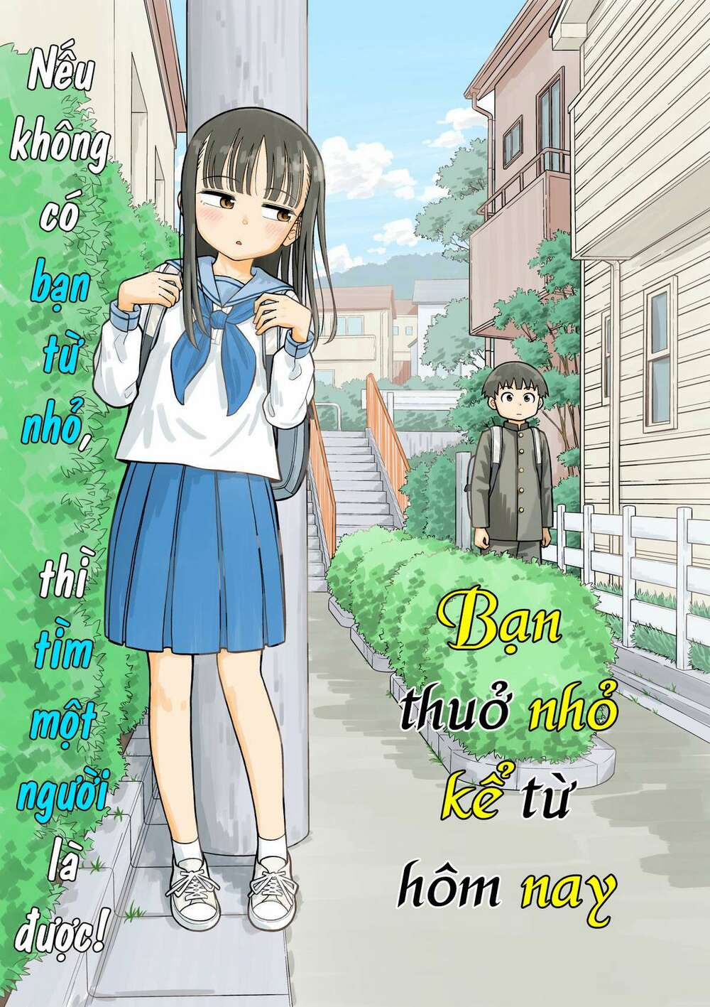 Kyou kara Hajimeru Osananajimi chapter 19 - Trang 2