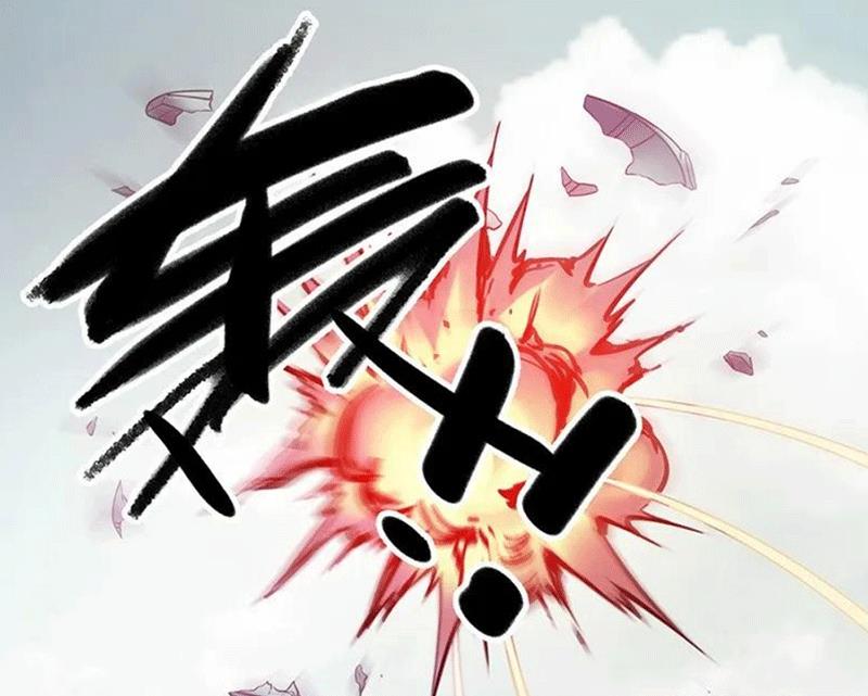 Chuyển Phát Thủy Tinh Chapter 4 - Trang 56