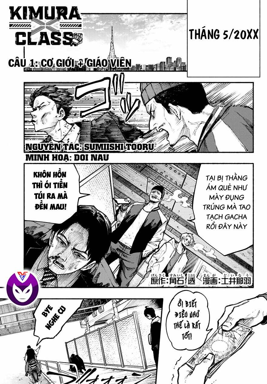 Lớp Học Của Thầy Kimura chapter 1 - Trang 4