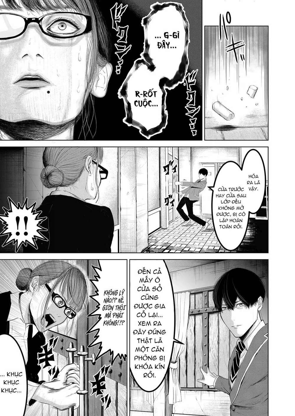 Lũ Ngu và Trò Chơi Sinh Tử chapter 1 - Trang 14