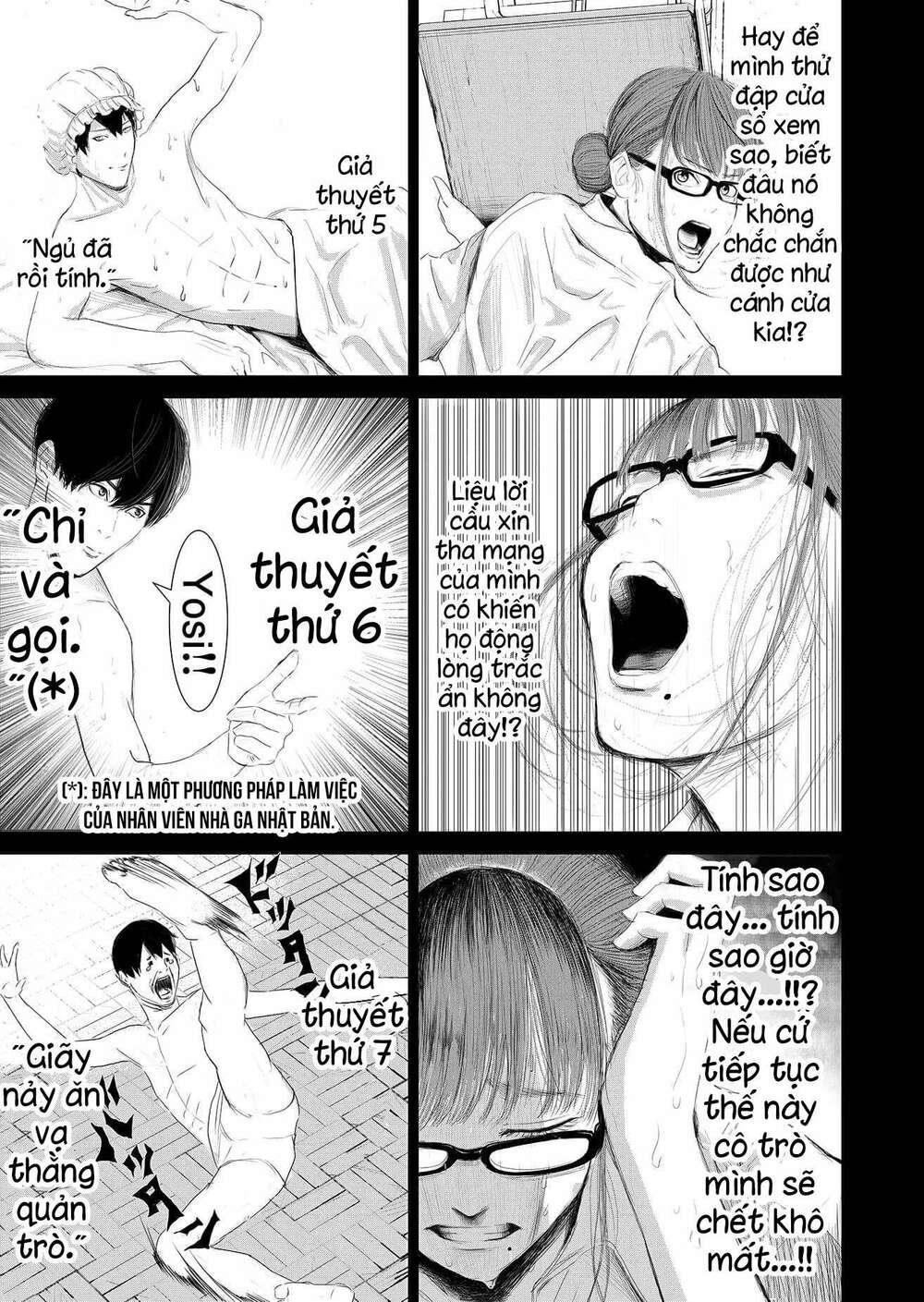 Lũ Ngu và Trò Chơi Sinh Tử chapter 1 - Trang 28