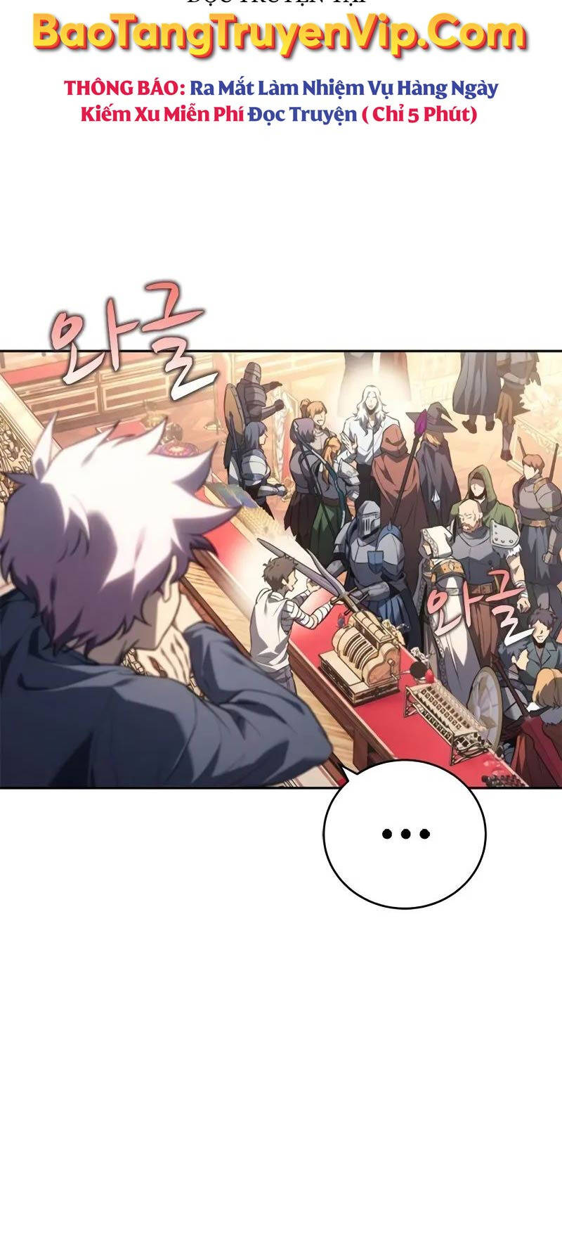 Lý Do Tôi Rời Bỏ Quỷ Vương chapter 23 - Trang 29