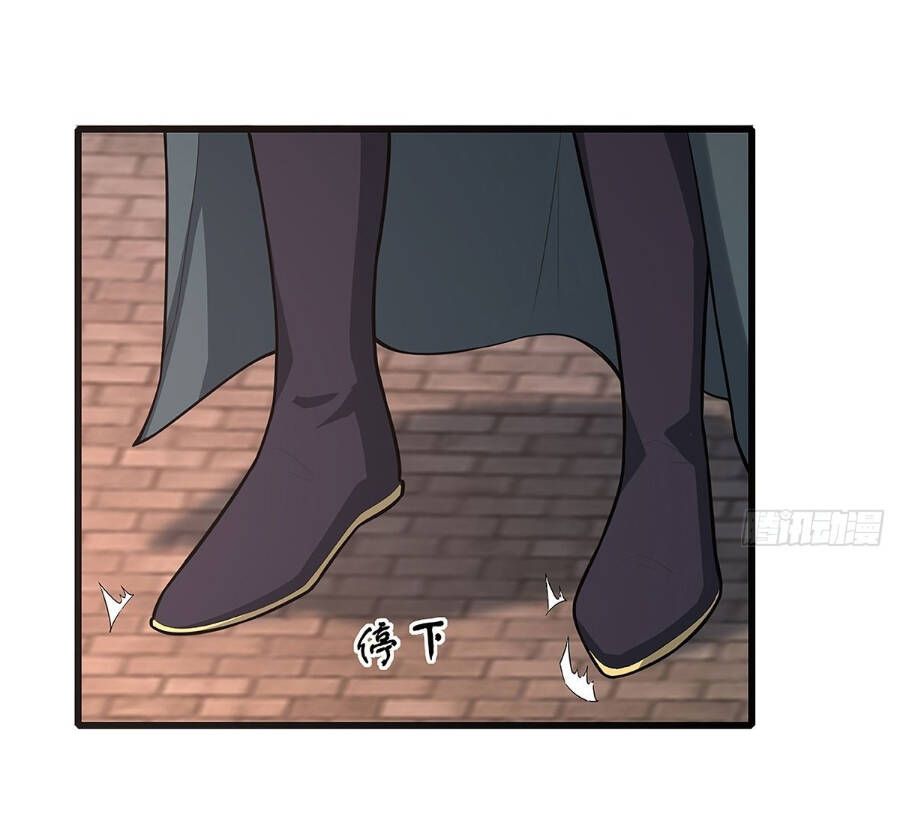 Tiểu Thúc Tổ Mời Xuất Sơn Chapter 43 - Trang 7