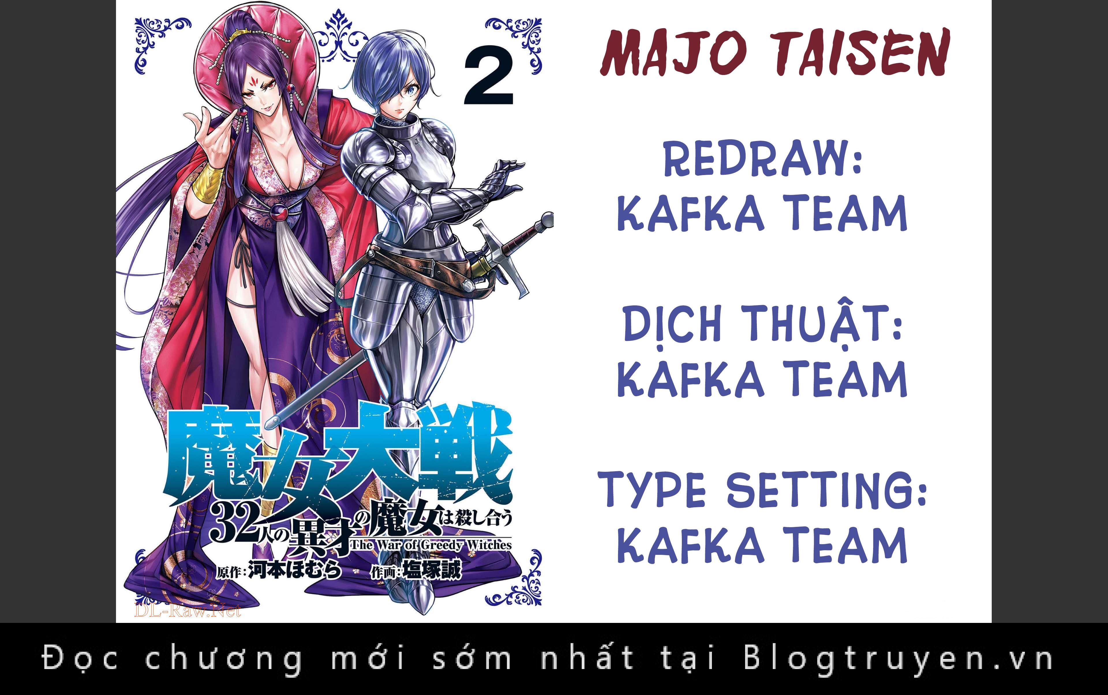 majo taisen - the war of greedy witches (update chương 26 ngày 22/05/2024) - thi cử xong rồi, comeback với ace đây! chapter 18 - Trang 1