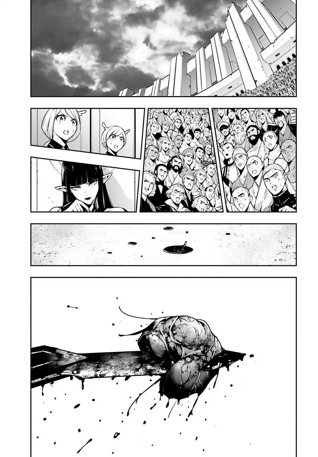 majo taisen - the war of greedy witches (update chương 26 ngày 22/05/2024) - thi cử xong rồi, comeback với ace đây! chapter 18 - Trang 24