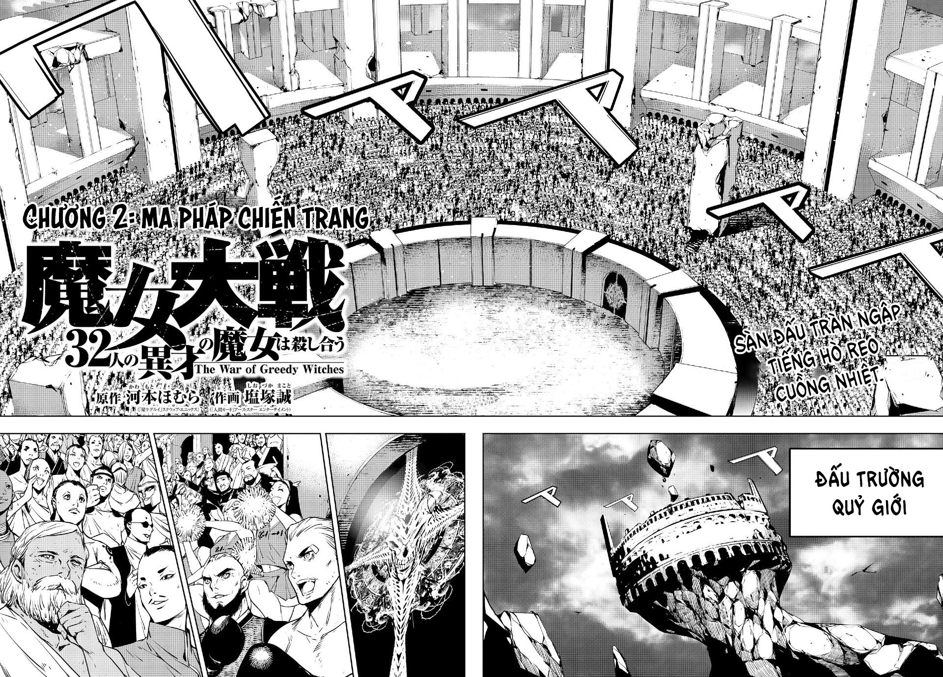 majo taisen - the war of greedy witches (update chương 26 ngày 22/05/2024) - thi cử xong rồi, comeback với ace đây! chapter 2 - Trang 2