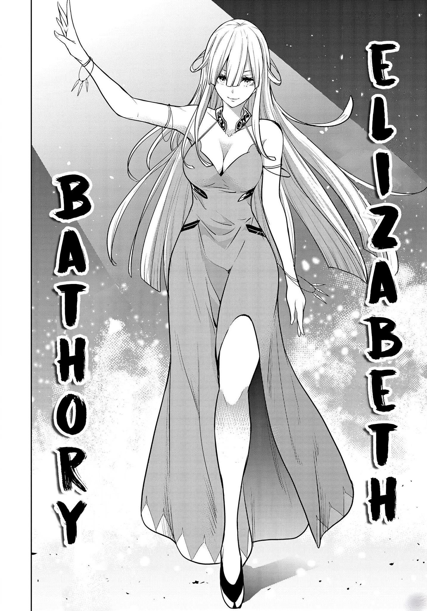 majo taisen - the war of greedy witches (update chương 26 ngày 22/05/2024) - thi cử xong rồi, comeback với ace đây! chapter 2 - Trang 11