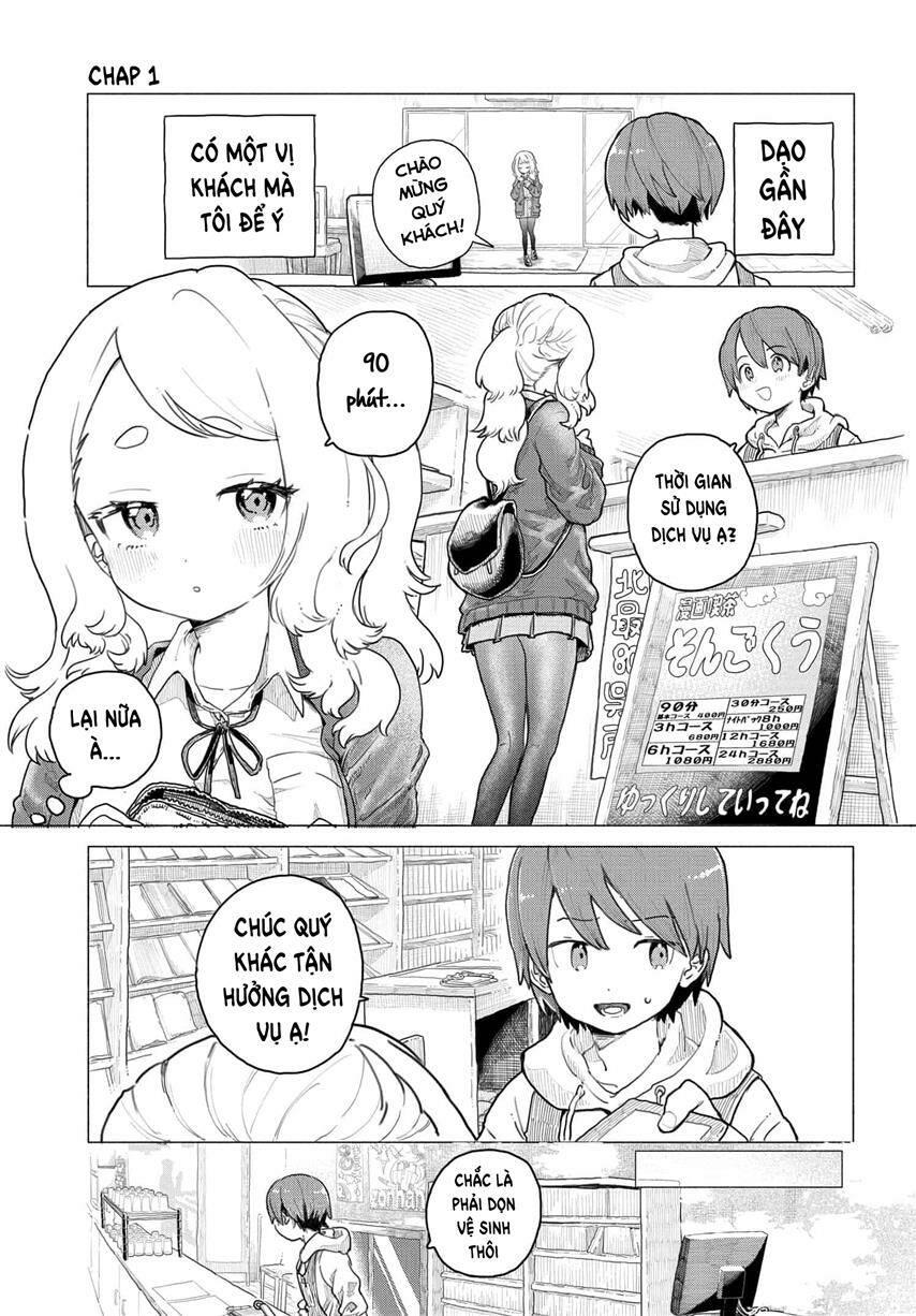 Mankitsu Shitai Jouren-san chapter 1 - Trang 1