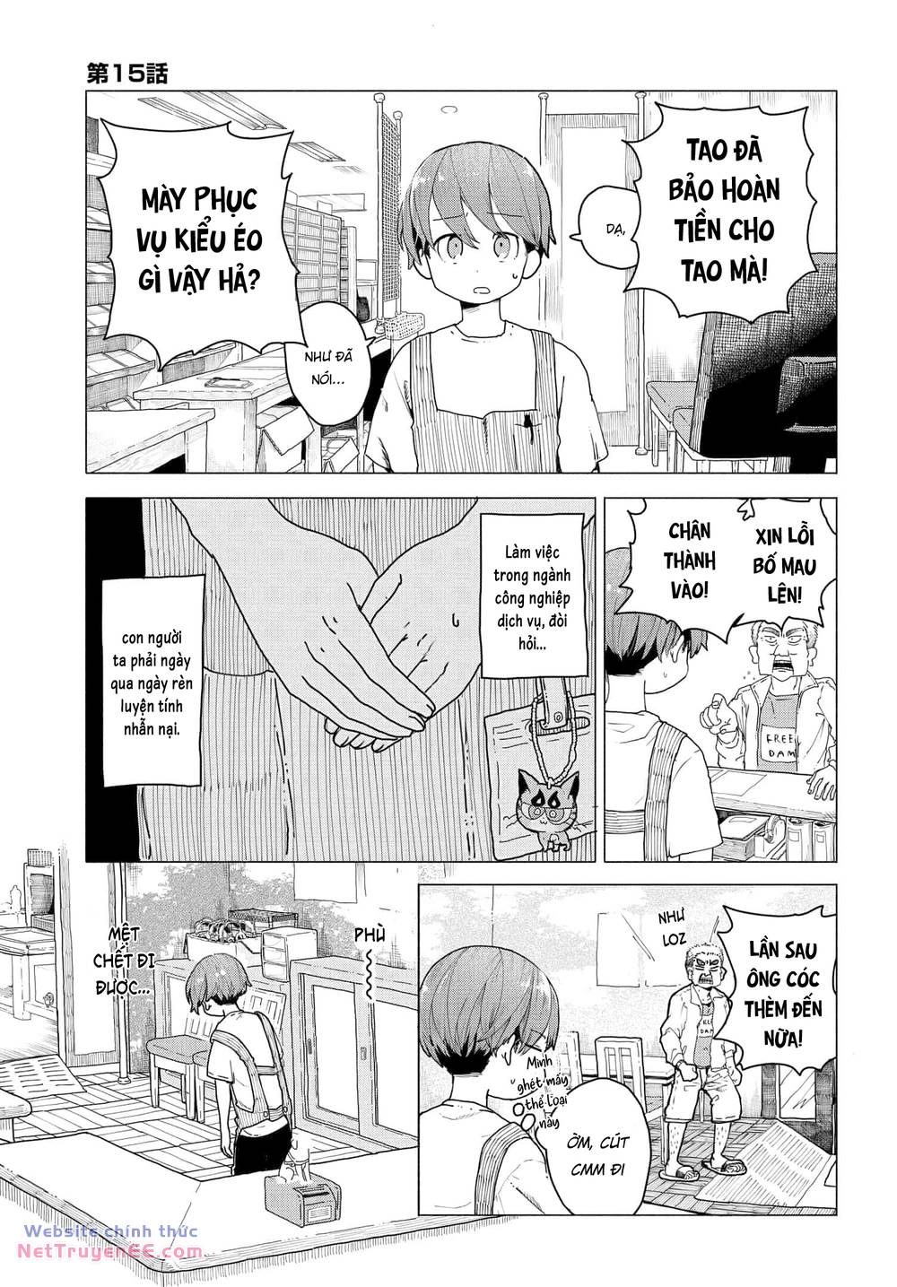 Mankitsu Shitai Jouren-san chapter 15 - Trang 2