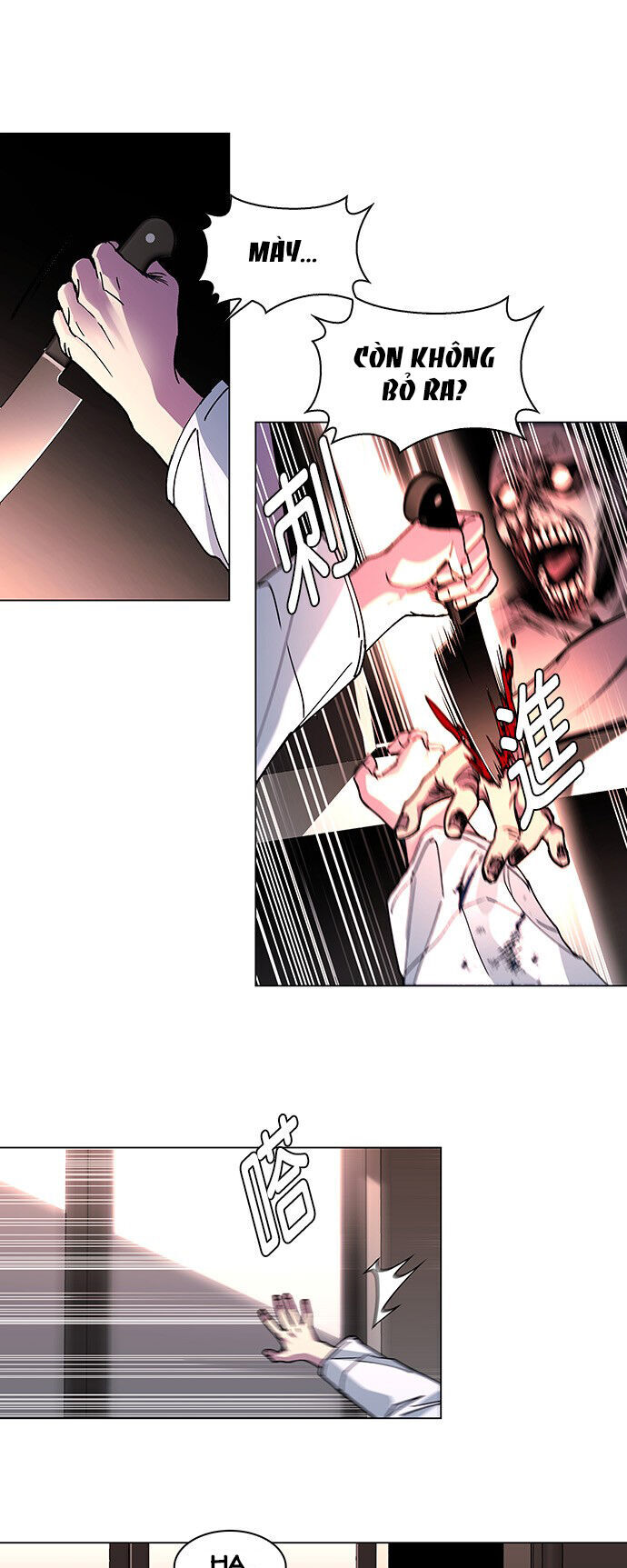mạt thế đối với ta chỉ là trò chơi chapter 3 - Trang 12