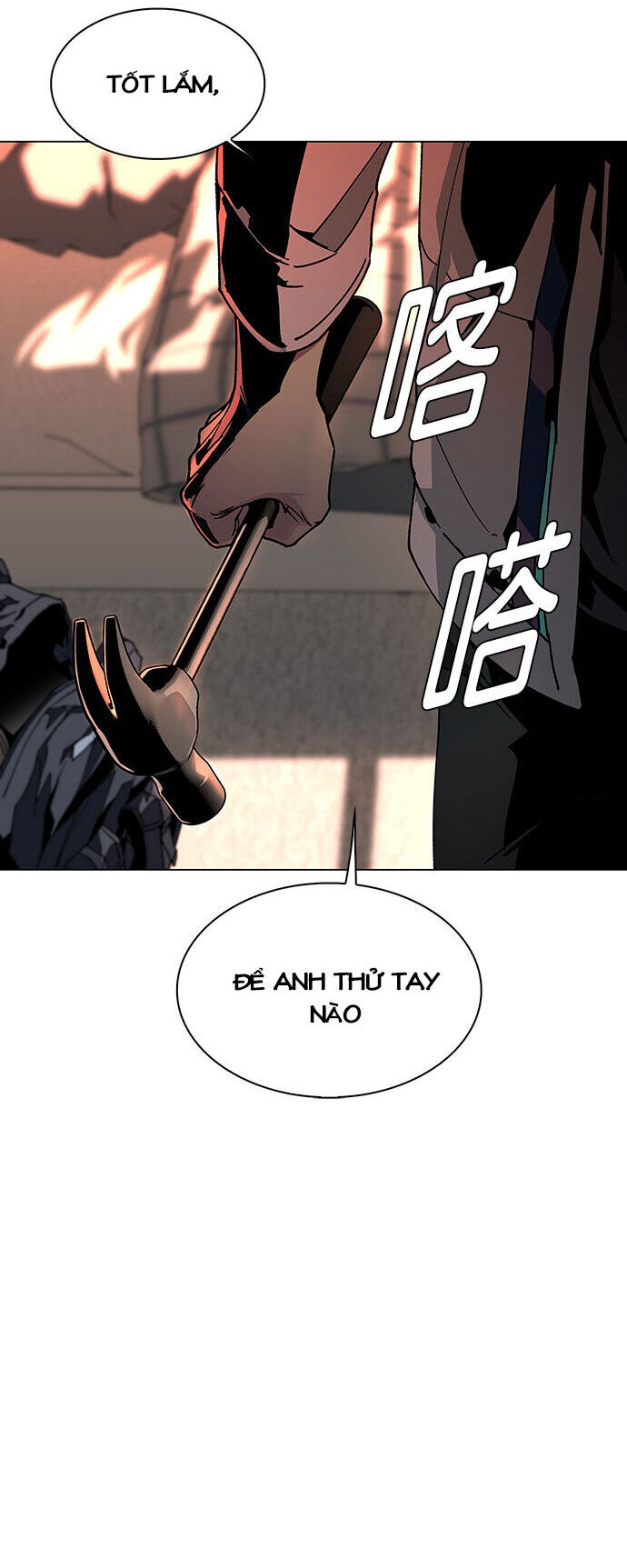 mạt thế đối với ta chỉ là trò chơi chapter 3 - Trang 15