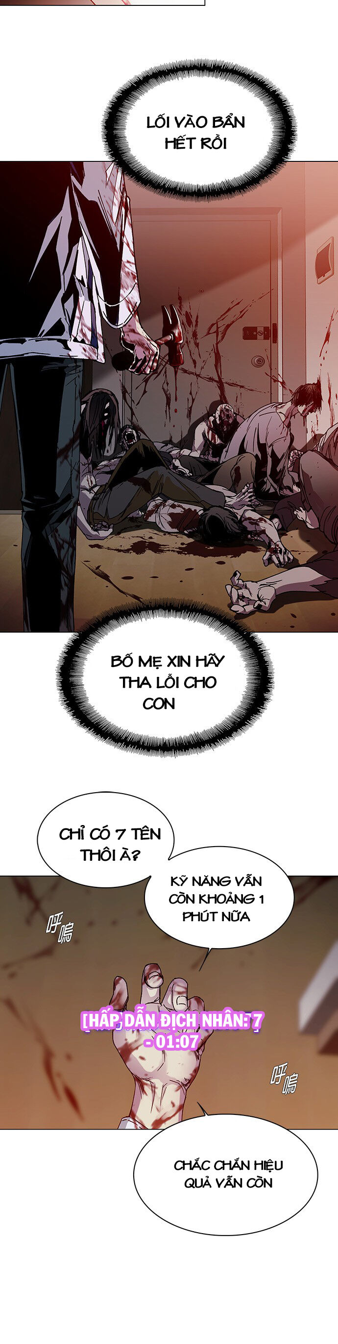 mạt thế đối với ta chỉ là trò chơi chapter 3 - Trang 22