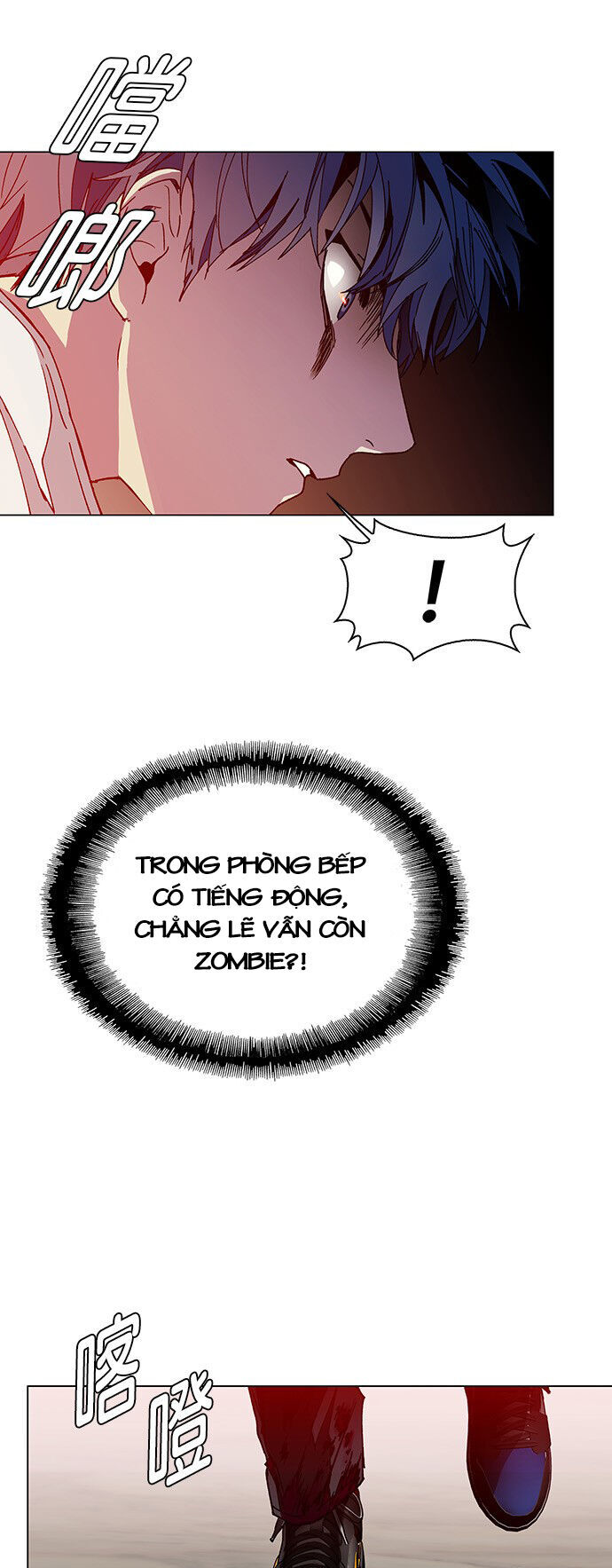 mạt thế đối với ta chỉ là trò chơi chapter 3 - Trang 23