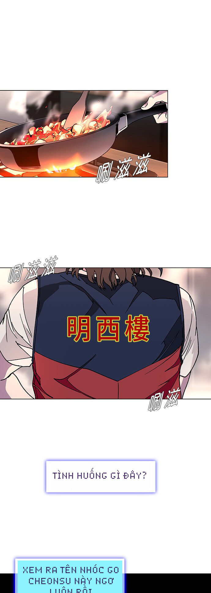 mạt thế đối với ta chỉ là trò chơi chapter 3 - Trang 27