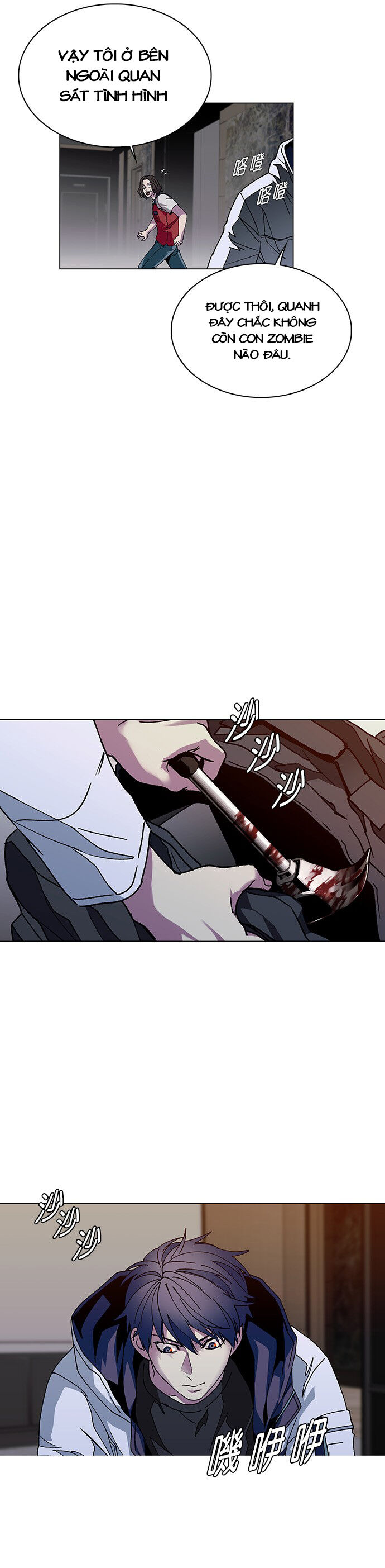 mạt thế đối với ta chỉ là trò chơi chapter 3 - Trang 39