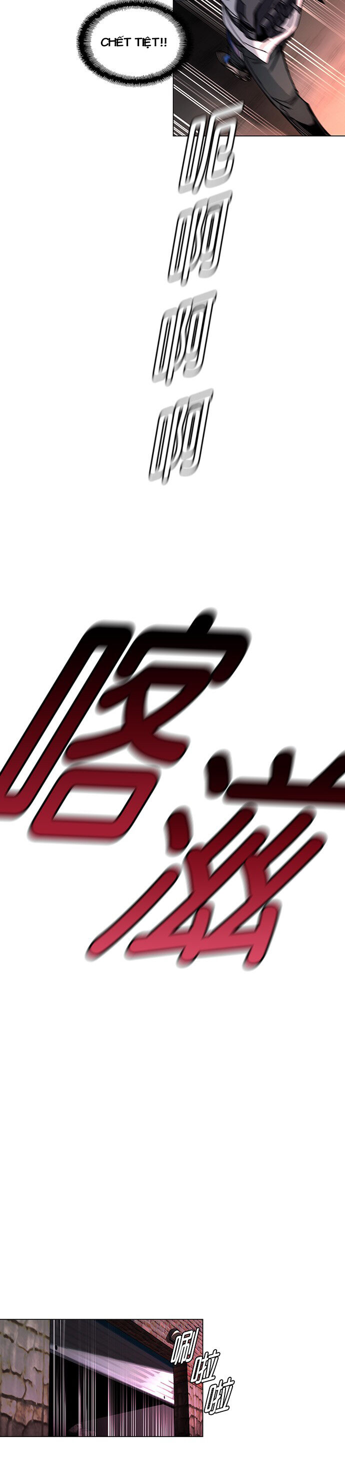 mạt thế đối với ta chỉ là trò chơi chapter 3 - Trang 45