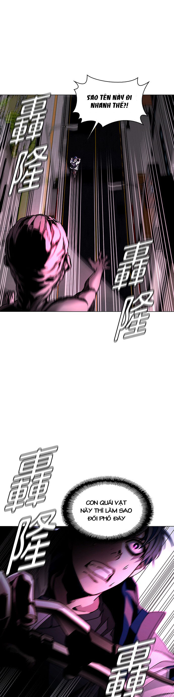 mạt thế đối với ta chỉ là trò chơi chapter 3 - Trang 47
