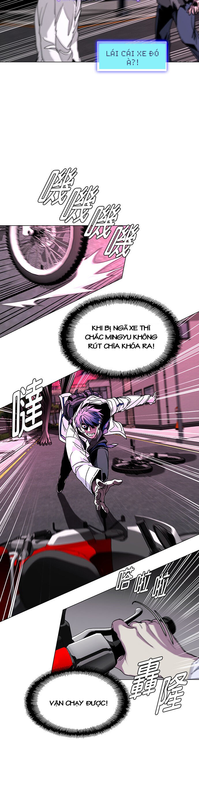 mạt thế đối với ta chỉ là trò chơi chapter 3 - Trang 49
