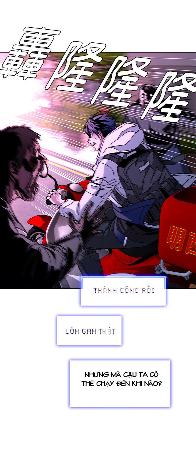 mạt thế đối với ta chỉ là trò chơi chapter 3 - Trang 50