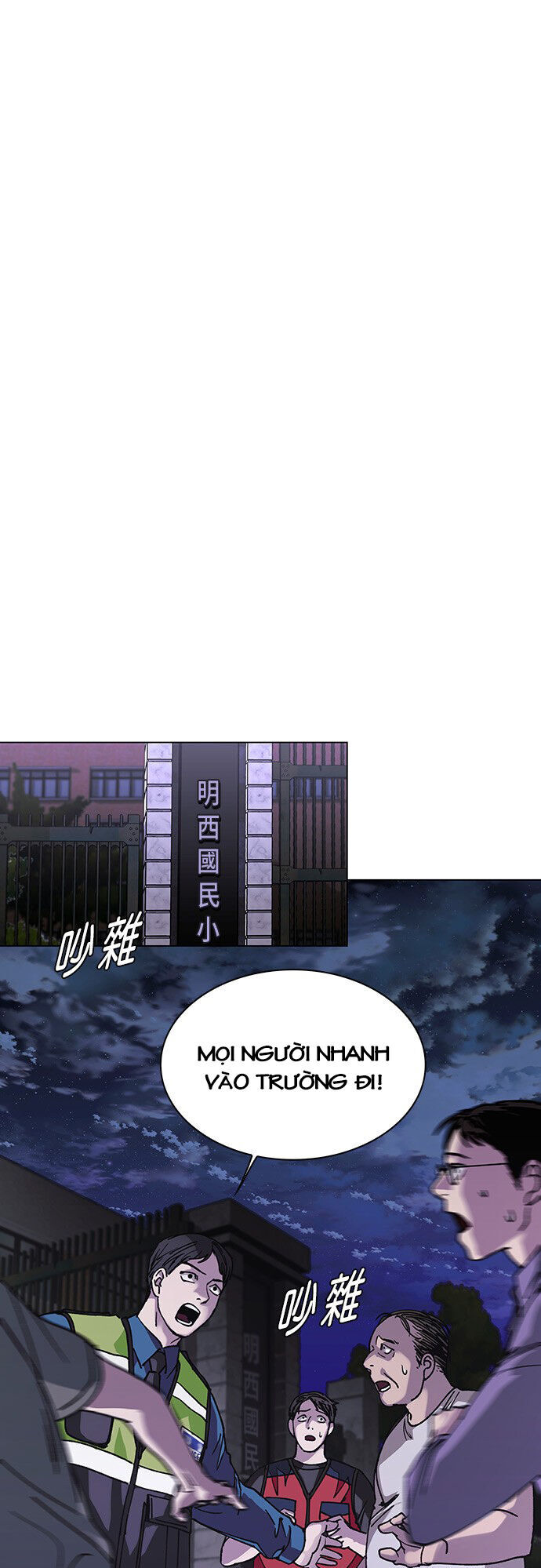 mạt thế đối với ta chỉ là trò chơi chapter 3 - Trang 54