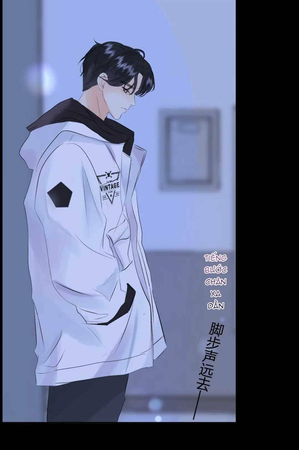 Mi Nhãn Chi Gian chapter 8 - Trang 12