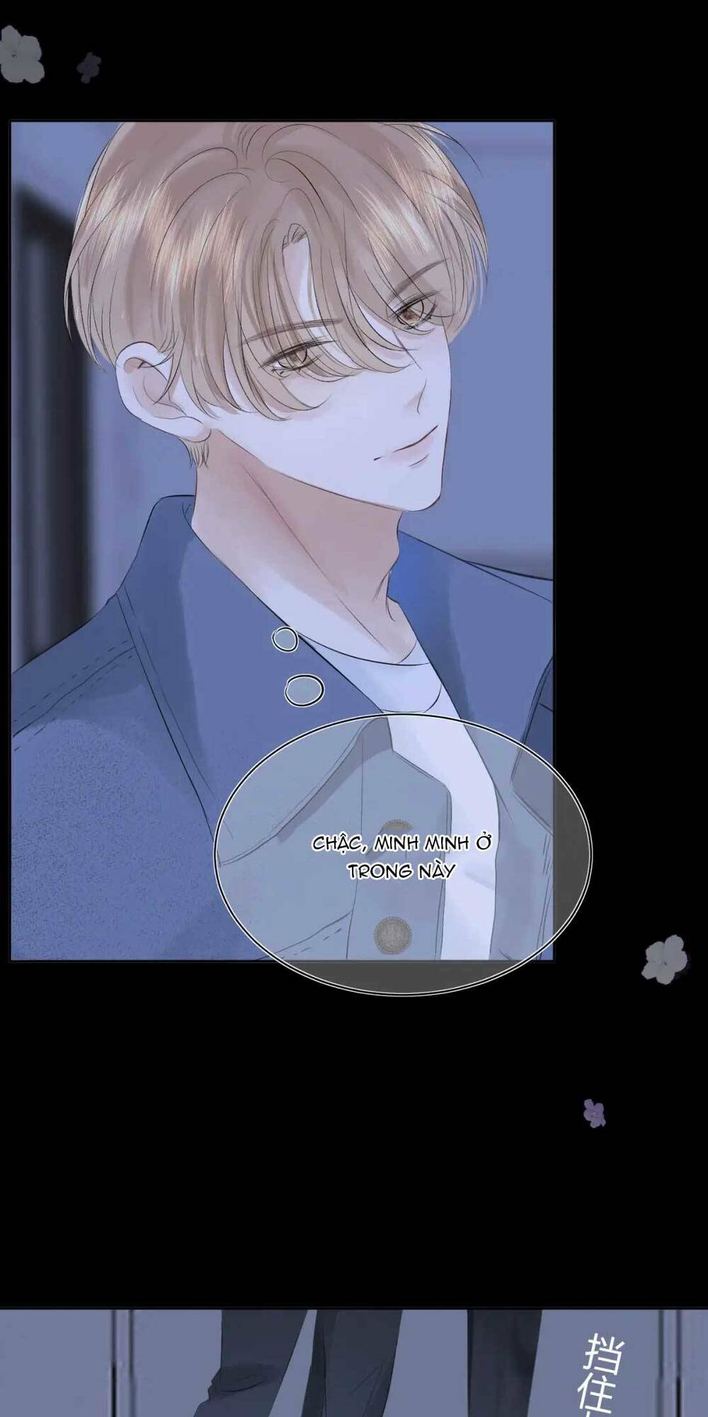 Mi Nhãn Chi Gian chapter 8 - Trang 4