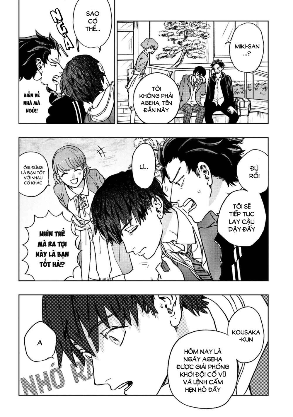 Miki-san, Daisuki Desu! chapter 16 - Trang 2