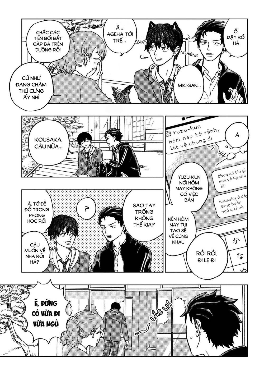 Miki-san, Daisuki Desu! chapter 16 - Trang 3