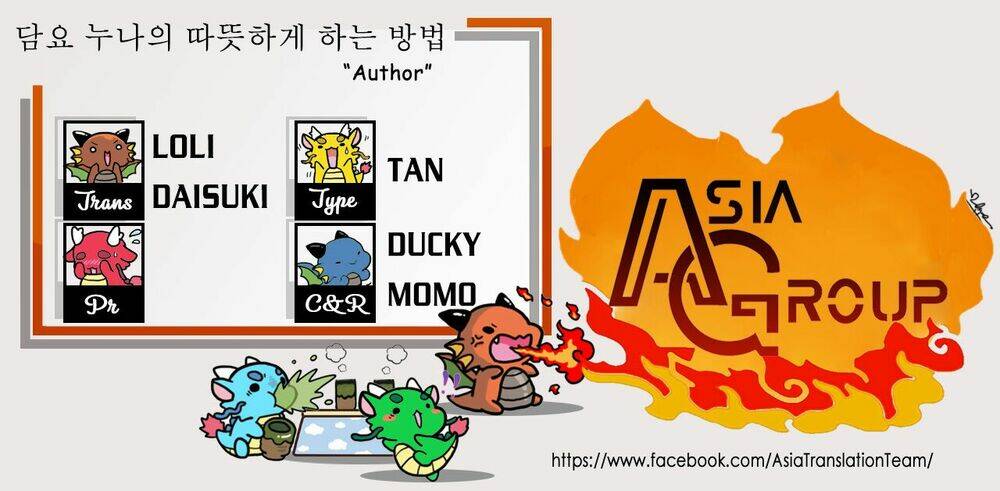 Moufu Oneesan No Atatame Kata chapter 1 - Trang 3