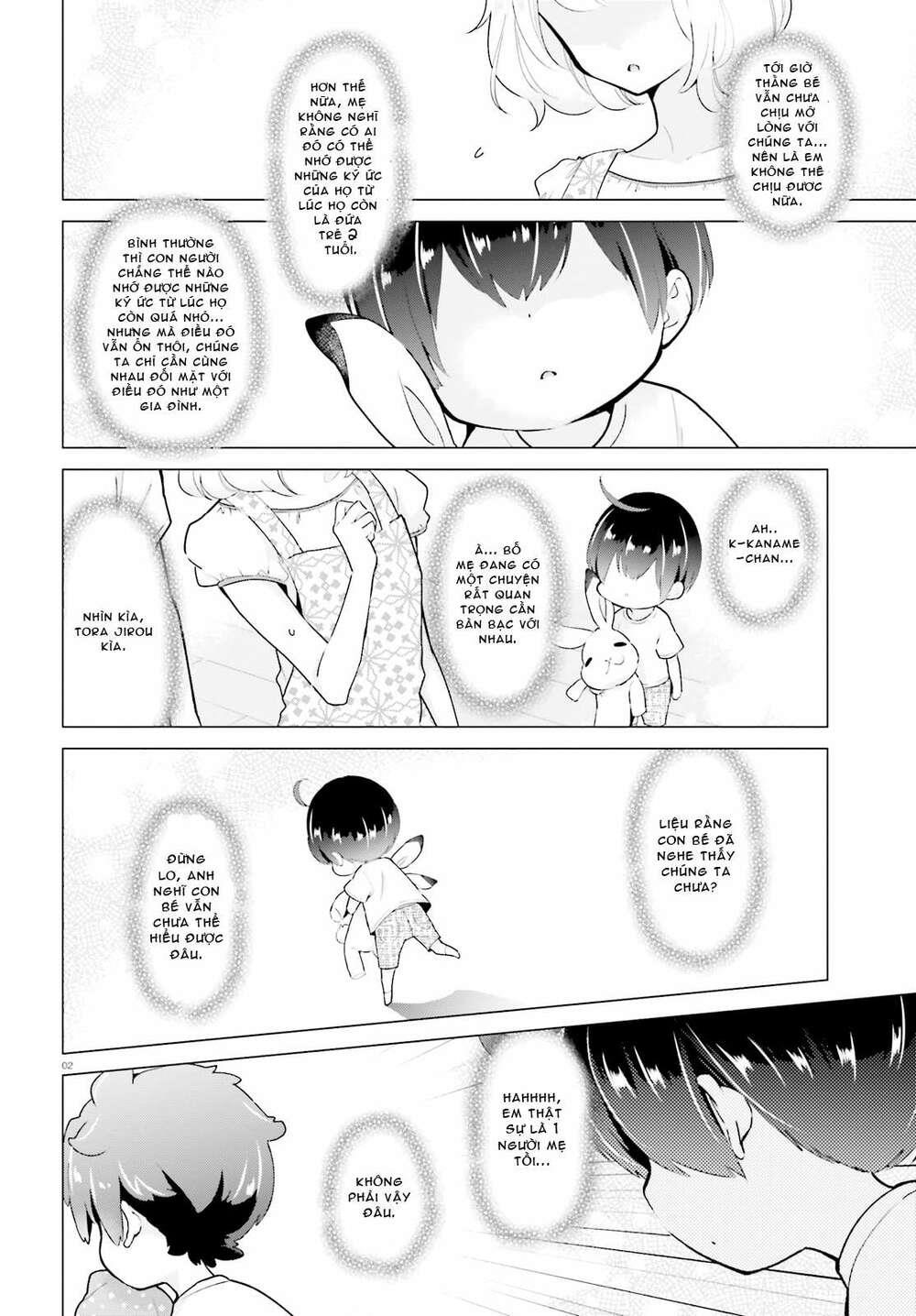 Moufu Oneesan No Atatame Kata chapter 6 - Trang 2