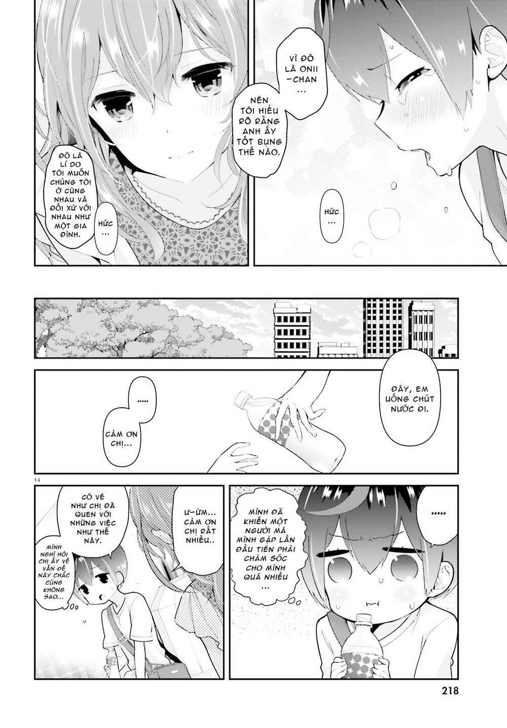 Moufu Oneesan No Atatame Kata chapter 6 - Trang 14
