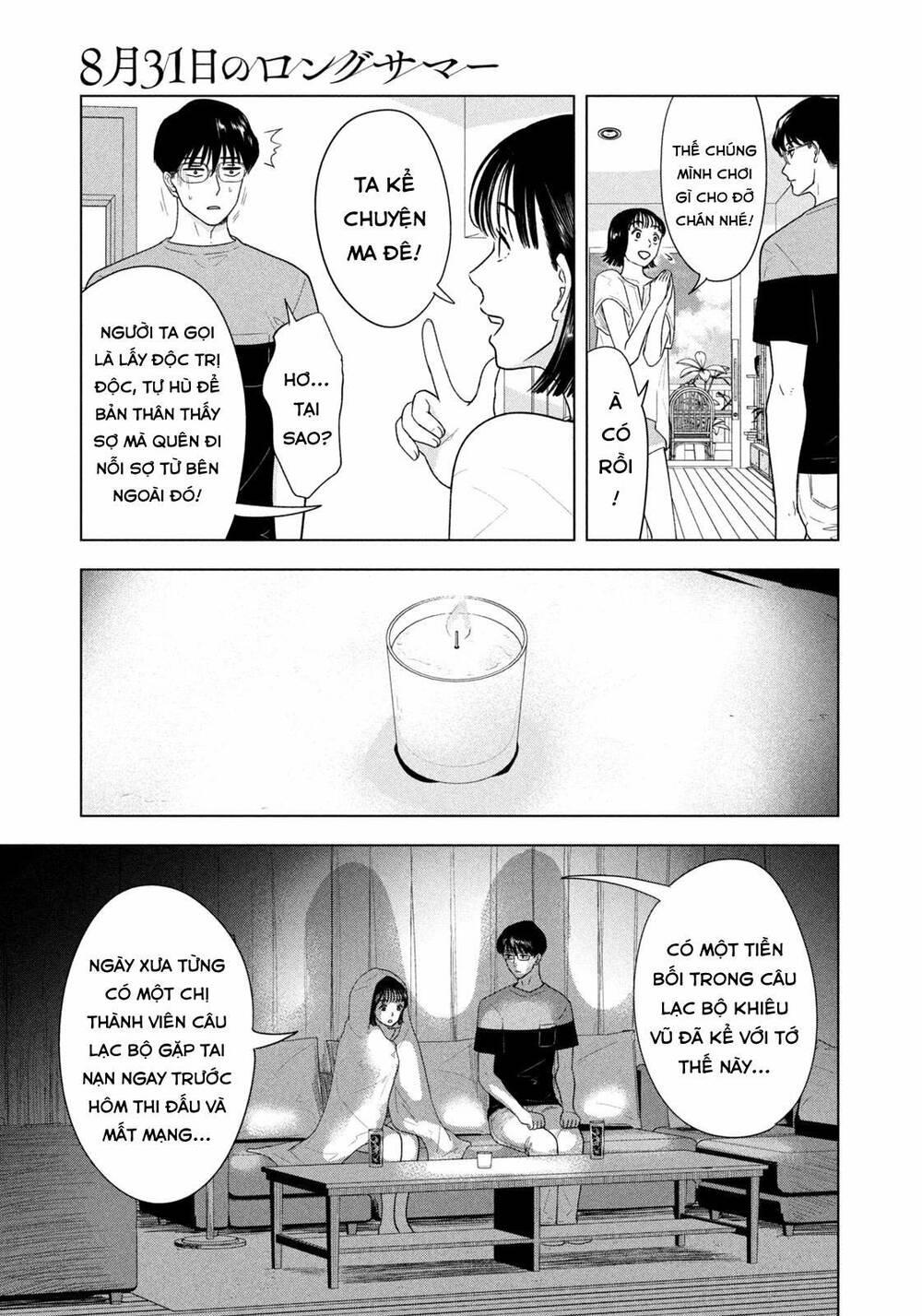 Mùa hè dài ngày 31 tháng 8 chapter 16 - Trang 12