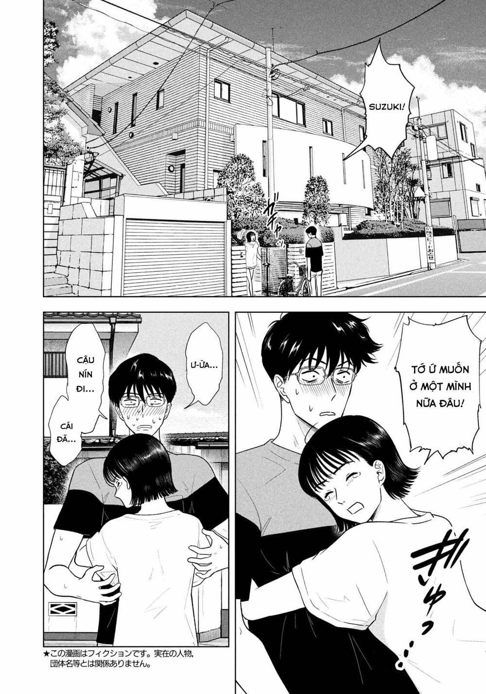 Mùa hè dài ngày 31 tháng 8 chapter 16 - Trang 3