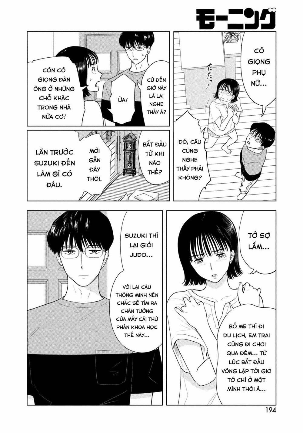 Mùa hè dài ngày 31 tháng 8 chapter 16 - Trang 7