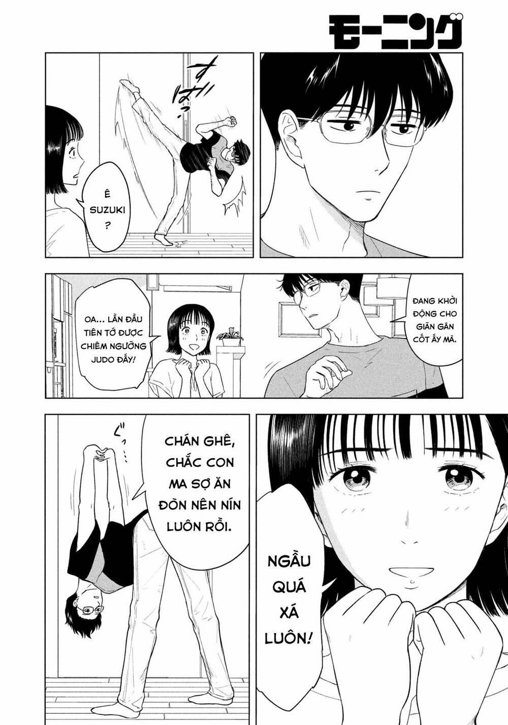 Mùa hè dài ngày 31 tháng 8 chapter 16 - Trang 9