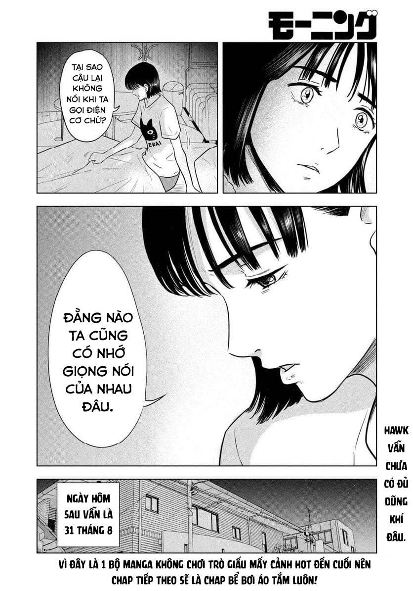 Mùa hè dài ngày 31 tháng 8 chapter 3 - Trang 17